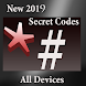 Secret Codes for android - Androidアプリ