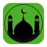 القرآن الكريم والحقيبة الإسلامية icon