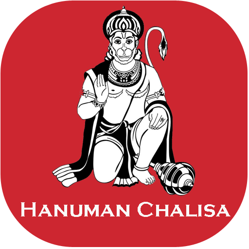 Hanuman Chalisa , Aarti - mp3  Icon