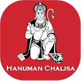 Hanuman Chalisa : Aarti , Mantra, Stuti  Audio icon
