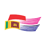 China Srilanka Expo icon