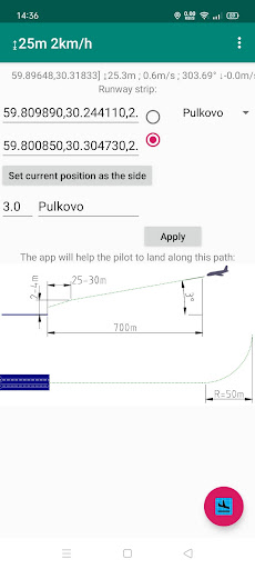 Glisada Screen 2