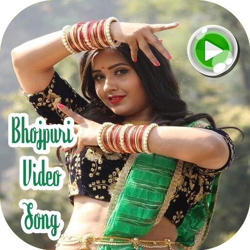 bhojpuri video holi windows 7