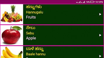 Learn Spoken Kannada From English