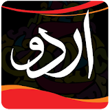 Urdu Post Maker icon