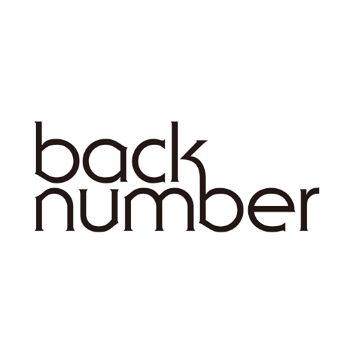 back number logo