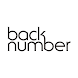 back number - Androidアプリ
