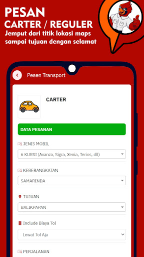 HDU Transport Screen 3