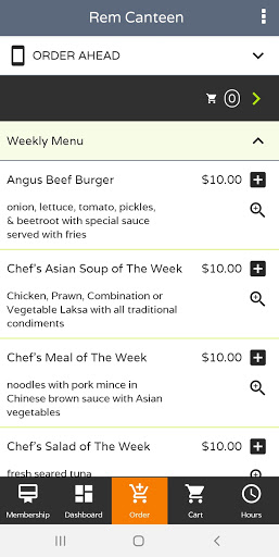 Android application Rem Canteen screenshort