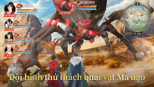 Thiếu Niên Ca Hành:Khởi Động screenshot 16