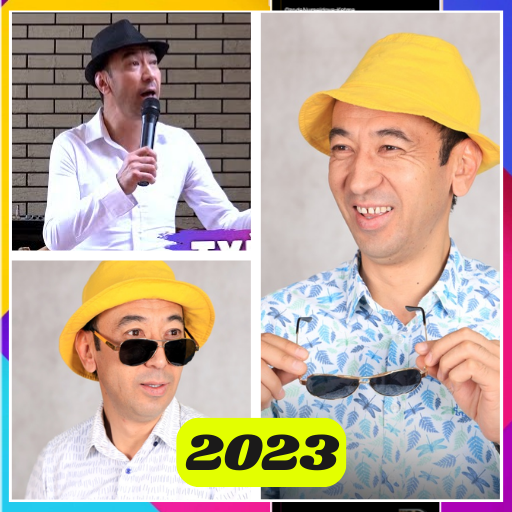 Mister qaxa qoshiqlari 2023 logo