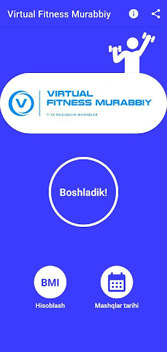 Android application Virtual Murabbiy screenshort