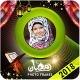 Ramadan 2018 Frames HD icon