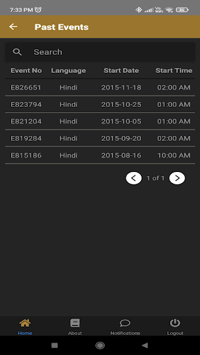 IU Interpreter App Screen 3