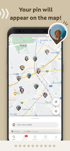 Delimate Screen 3
