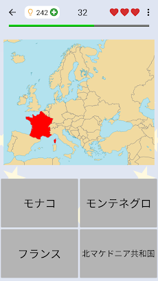 欧州諸国 ヨーロッパの国、地図、旗および首都についてのクイズのおすすめ画像1