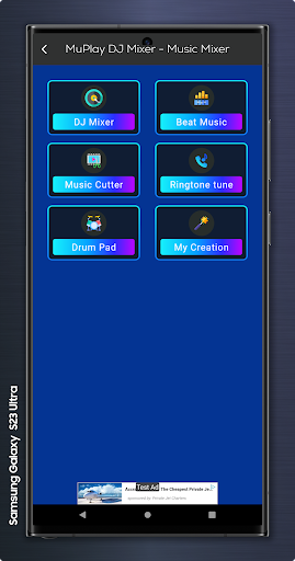 MuPlay Screen 2