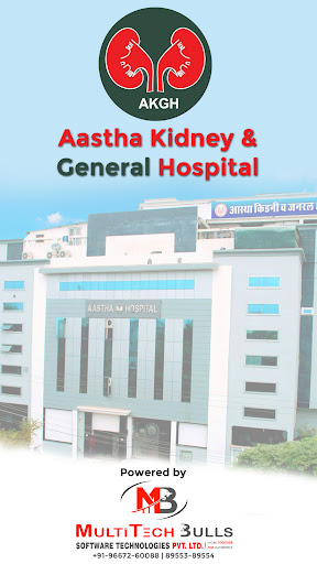 Android application Aastha Hospital screenshort