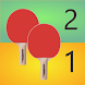 SmartScorer for Table Tennis - Androidアプリ