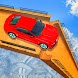 Ultimate Car Stunts Driving: New Stunt Car Game