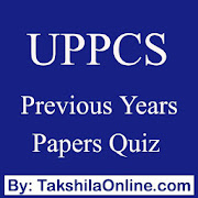 UPPCS-UPPSC Previous Papers