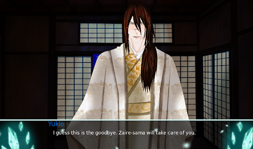 Hereafter Complete Otome Screen 3