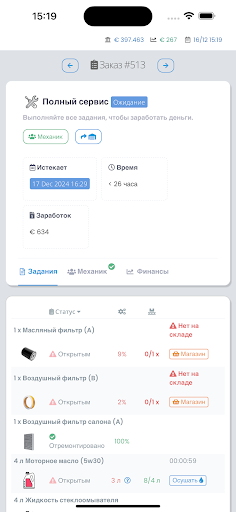 Car Mechanic Tycoon — скриншот 1