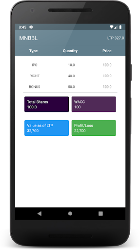 Mero Portfolio Screen 3