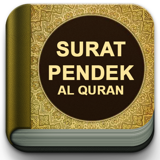 Surah Pendek Pdf