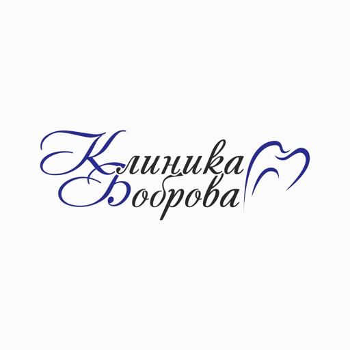 Клиника Боброва logo