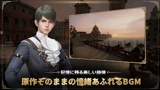Game screenshot グラナド・エスパダM hack