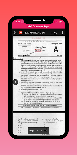 NDA Question Paper Screen 3