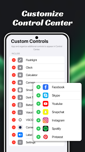 Easy Control AZ Screen 3