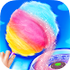 My Sweet Cotton Candy Shop - Androidアプリ