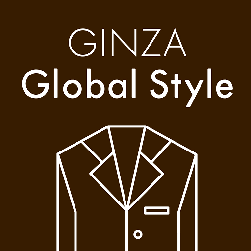 Global Style(グローバルスタイル)会員専用アプリ - Google Play のアプリ