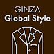 Global Style(グローバルスタイル)会員専用アプリ