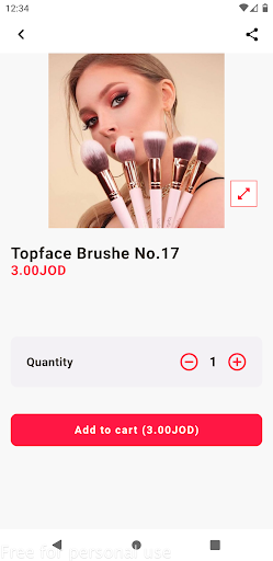 Mais Cosmetics Screen 2