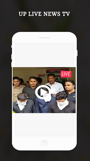 Android application UP NewsLive - UP News Papers screenshort