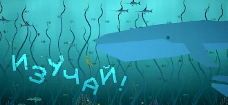 Game screenshot Melon Sandbox apk download
