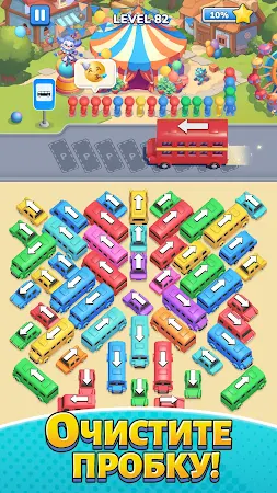 Game screenshot Bus Jam: Игры про парковку apk download