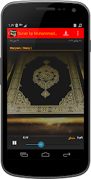Quran by Muhammad Ayyub