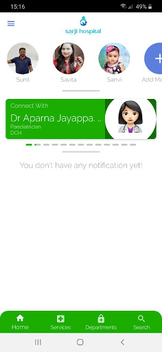 Android application Sarji Hospital screenshort