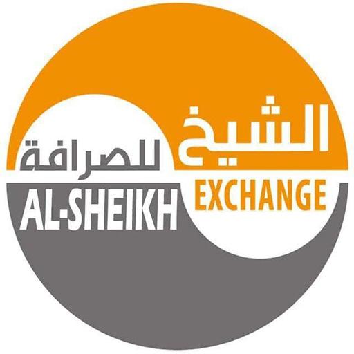 الشيخ موبايل logo