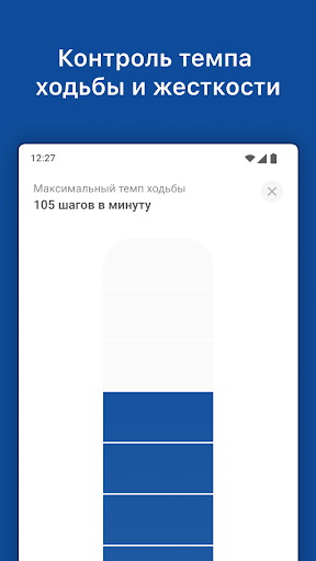 Кинез Screen 3