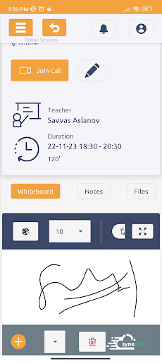 Android application eurostudies screenshort