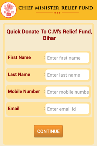 Chief Minister’s Relief Fund Screen 2