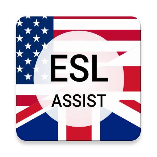 ESL Assist - English Exercises 3.5.0 Icon