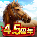 Cover Image of Baixar Derby Stallion Masters [Jogo de corrida de cavalos] 2.8.1 APK