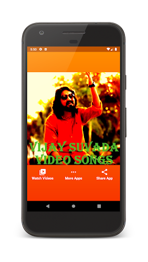 Vijay Suvada All Video Songs : Screen 2