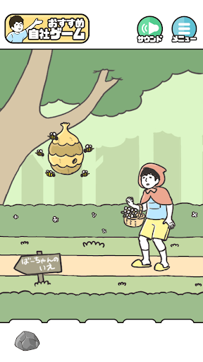 Logo https://play-lh.googleusercontent.com/XHzuIupeLwflAdviuGKX2EOjNNEeE7KvHRGTU-3azXTtmSOa32EEA7IMyLaSsDle9Mk